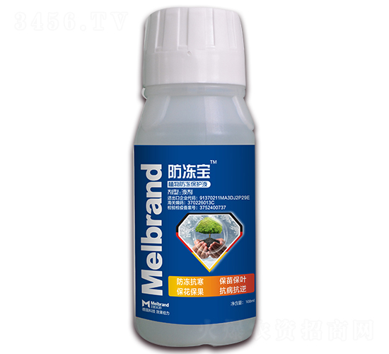 100mlֲ��������oҺ-������-���괺