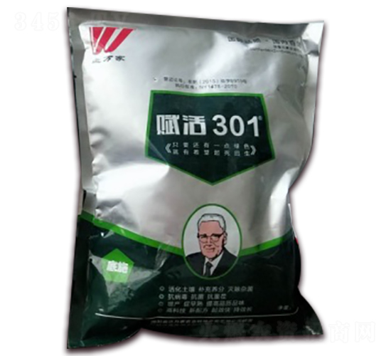 �w���׷�-����301-����Ҽ