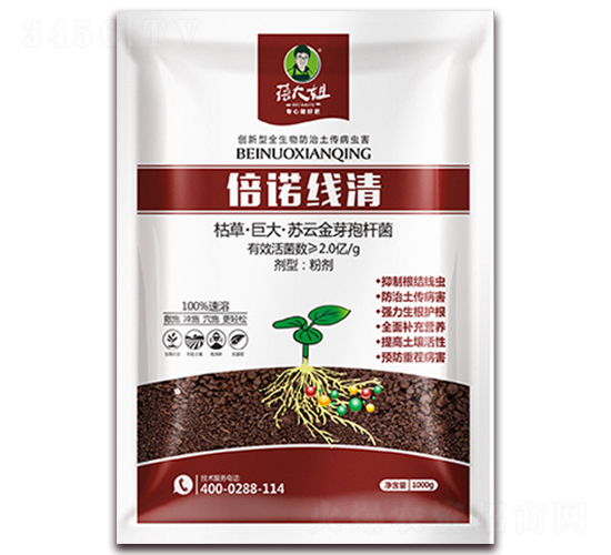 ���Y(ji��)���x����΢�������-���Z����-�����