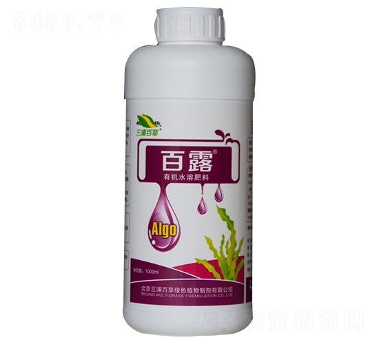 有機(jī)水溶肥料-百露-三浦百草