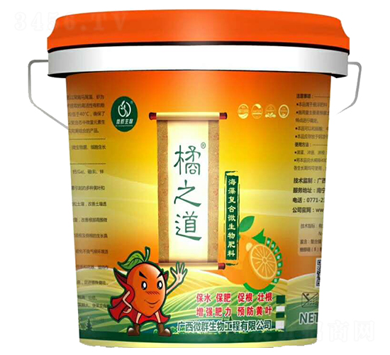 �����(f��)��΢�������-��֮��-΢Ⱥ����