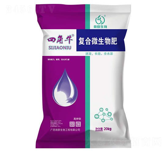 �ͺ�΢�����-�Ľ�ţ-΢Ⱥ����