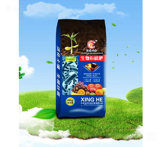 生物有機(jī)肥-潤源興禾