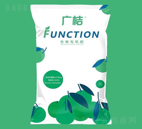 生物有機(jī)肥-廣桔-綠友農(nóng)