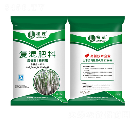 35%��ֲ��������-��ï-�G���r(n��ng)