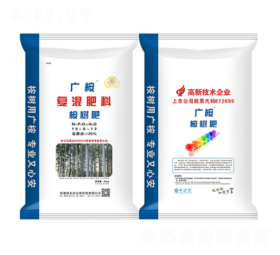 35%專業(yè)桉樹肥（追肥）-廣桉-綠友農(nóng)
