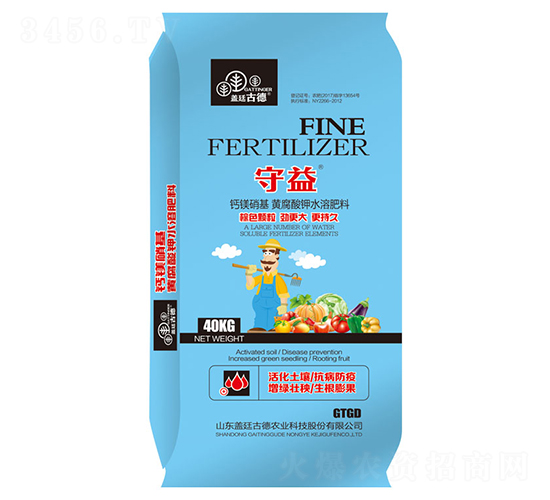 �S�����ˮ�ܷ�-����-�w͢�ŵ�-�_��(y��u)�r(n��ng)�I(y��)