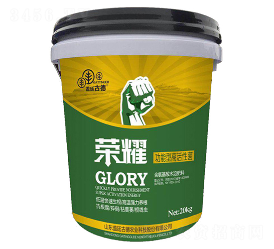 �sҫ�������͸߻��Ծ�-�w͢�ŵ�-�_��(y��u)�r(n��ng)�I(y��)