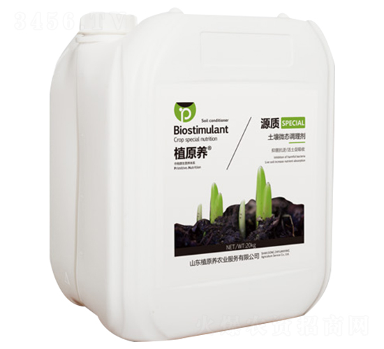 土壤微態(tài)調(diào)理劑-植原養(yǎng)農(nóng)業(yè)