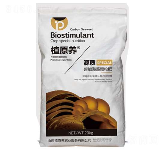 ̼�ܺ����w����-Դ�|(zh��)-ֲԭ�B(y��ng)�r(n��ng)�I(y��)