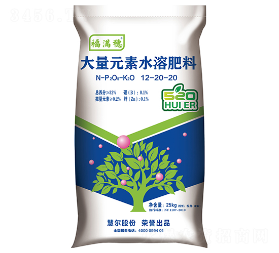 大量元素水溶肥料12-20-20（粉劑）-福滿穗-慧爾
