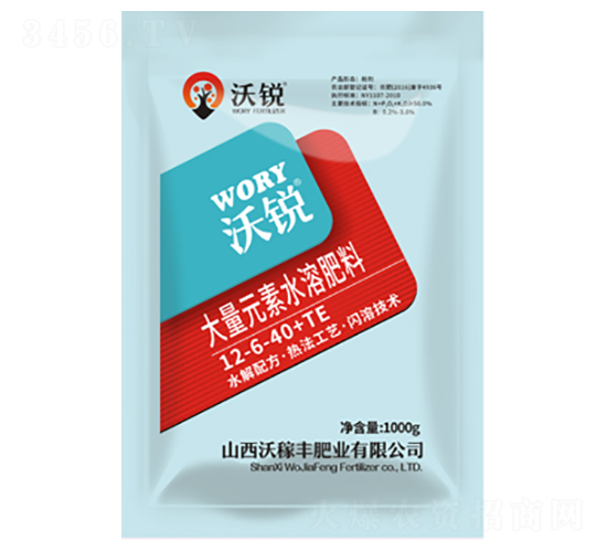 大量元素水溶肥12-6-40+TE-沃稼豐
