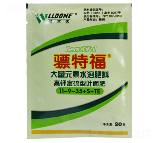 ����Ԫ��ˮ�ܷ�11-9-35+S+TE-��ظ�-��ԭ��ʢ