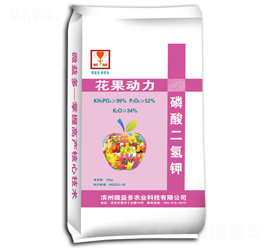 �������⛷�-��������-΢���