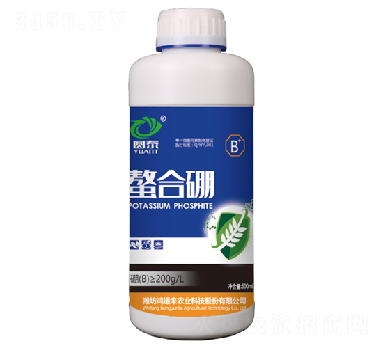 螯合硼-圓泰-鴻運來