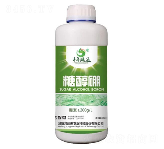糖醇硼-豐年鴻運