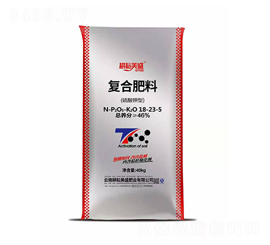 �ͺϷ���18-23-5-������ʢ