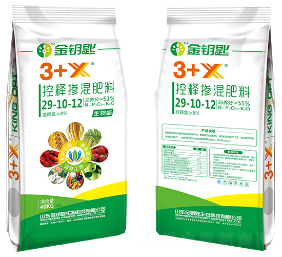 控釋摻混肥料29-10-12-金鑰匙