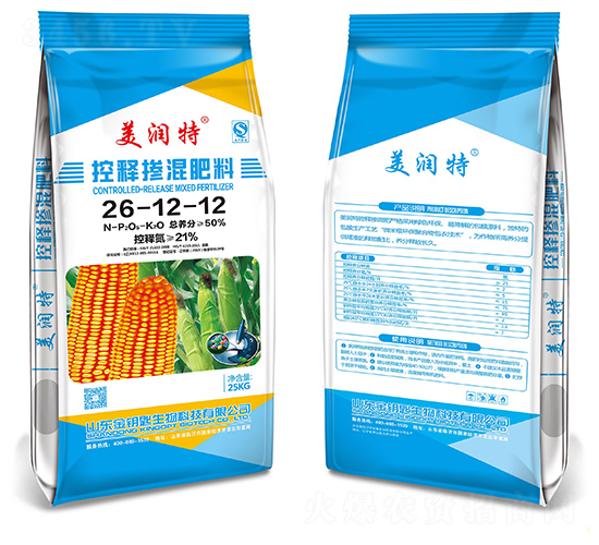 25kg��ጓ������26-12-12-��耳�