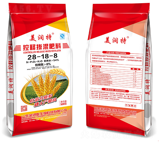 ��ጓ������28-18-8-��耳�