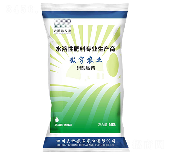 硝酸銨鈣-大數(shù)字農(nóng)業(yè)