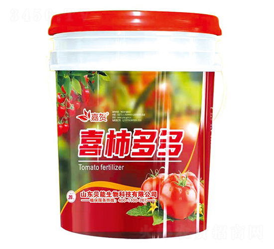 喜柿多多-嘉賀-貝能生物