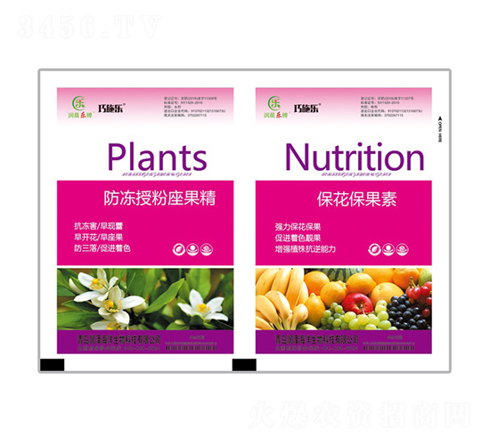 �����ڷ�������+����������-��ʩ��(l��)-ؐ������