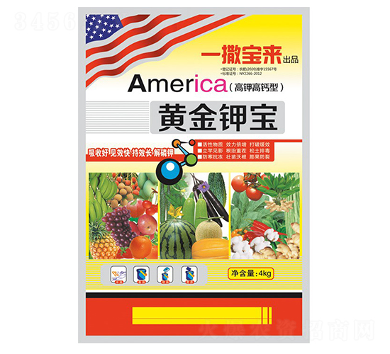 黃金鉀寶-貝能生物