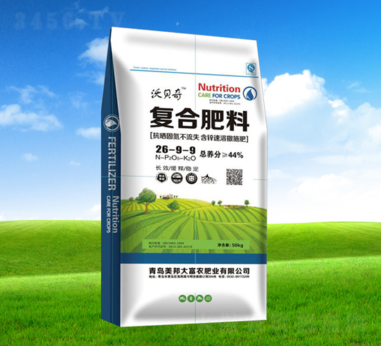 ��(f��)�Ϸ���26-9-9-��ؐ�R-������r(n��ng)