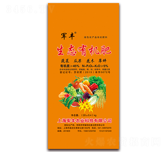 45%���B(t��i)�ЙC(j��)��-܊�S�r(n��ng)�I(y��)