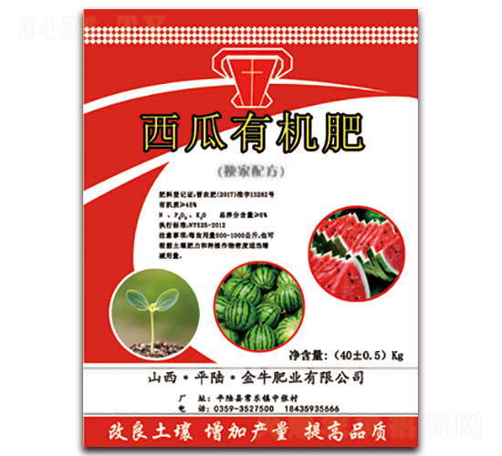 �����ЙC��-��ţ�ʘI(y��)