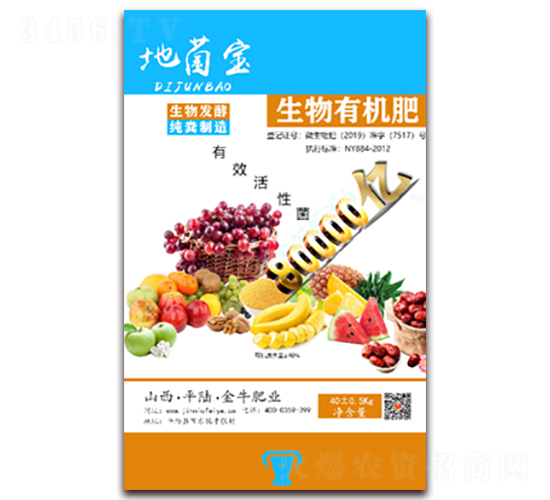 �����ЙC��-�ؾ���-��ţ�ʘI(y��)