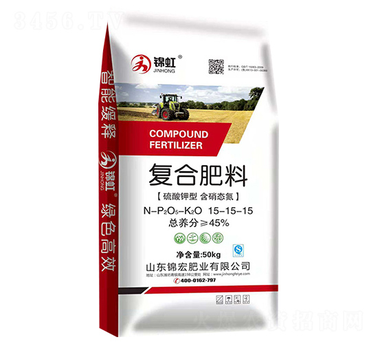 50kg復(fù)合肥料15-15-15-錦宏