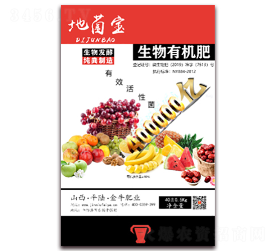 �����ЙC(j��)��-�ؾ������t��-��ţ�ʘI(y��)