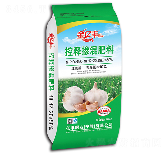 ��ጓ������18-12-20-�|�S�ʘI(y��)