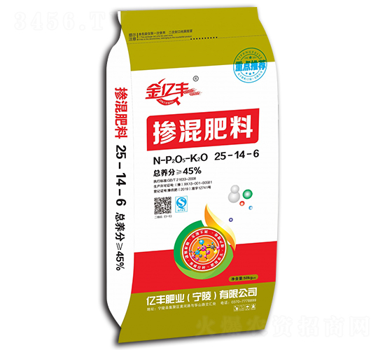 �������25-14-6-�|�S�ʘI(y��)