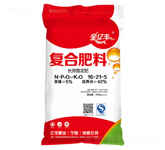 ��(f��)�Ϸ���16-21-5-���|�S-�|�S�ʘI(y��)