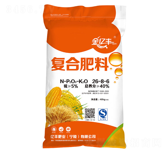 復(fù)合肥料26-8-6-金億豐-億豐肥業(yè)
