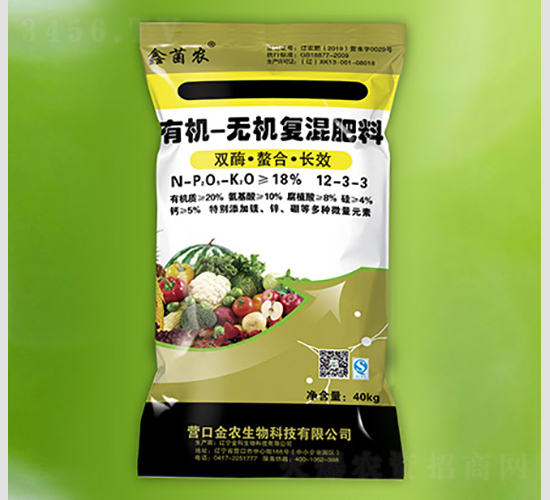 �ЙC�o�C�ͻ����12-3-3-�������