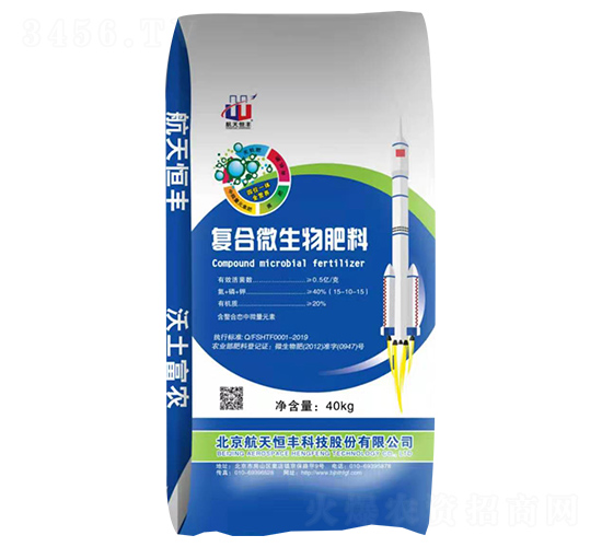 ��(f��)��΢�������15-10-15-���A�r(n��ng)