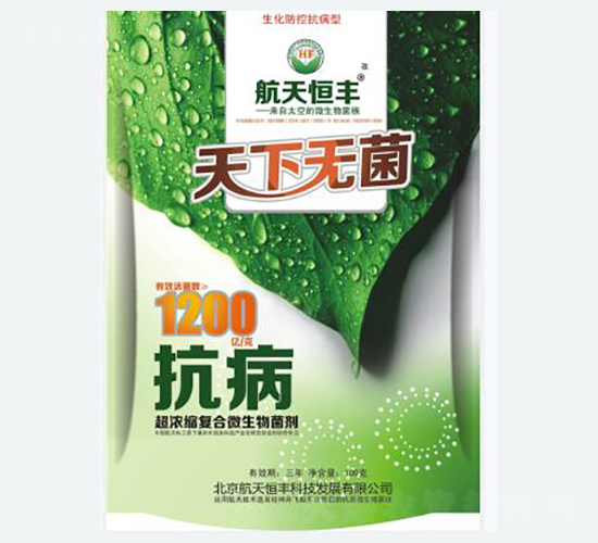 ����s��(f��)��΢�������-���o��-���A�r(n��ng)