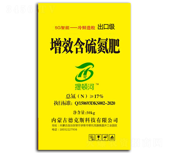 ��Ч���򵪷�-���D��-�¿�˹