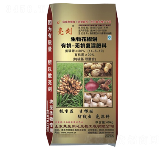 �ЙC-�o�C��(f��)�����14-6-10-�S��