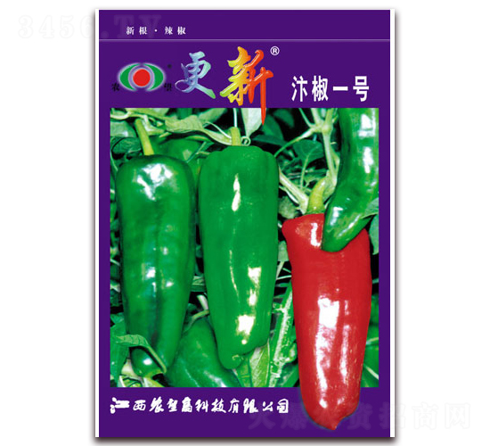 汴椒一號(hào)-泡椒種子-農(nóng)望