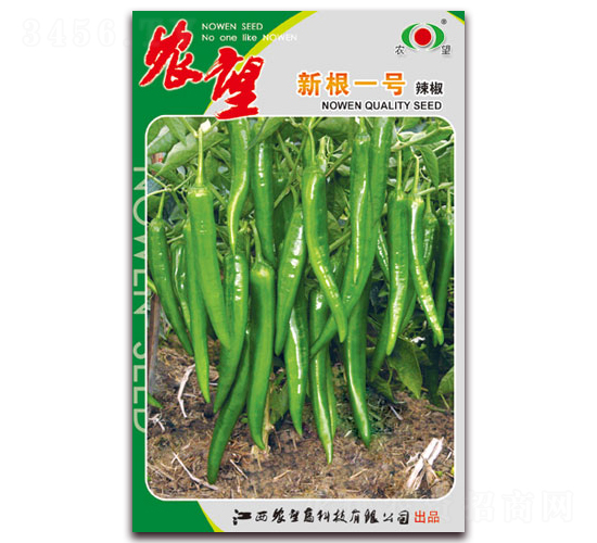 新根一號-尖椒種子-農(nóng)望