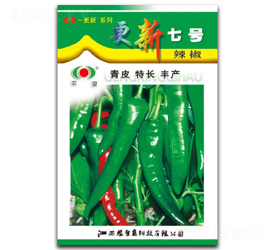 更新7號-尖椒種子-農望