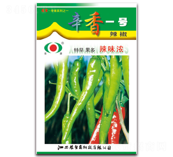 辛香1號-尖椒種子-農(nóng)望