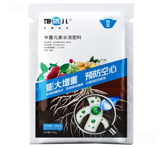 ���������Ԫ��ˮ�ܷ��ϣ�-�،�-ε�R��