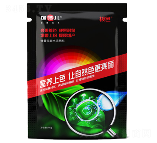 ���-�Oɫ-ε�R��