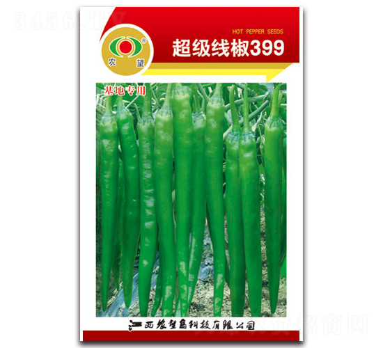 超級(jí)線椒399-辣椒種子-農(nóng)望